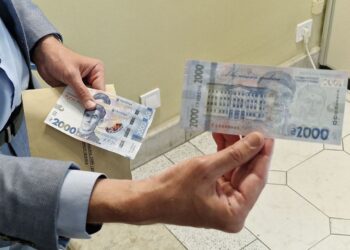 Коли запустять в обіг нову банкноту в 2 000 гривень: точна дата