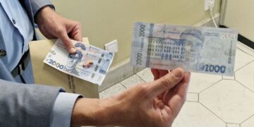 Коли запустять в обіг нову банкноту в 2 000 гривень: точна дата