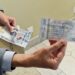 Коли запустять в обіг нову банкноту в 2 000 гривень: точна дата