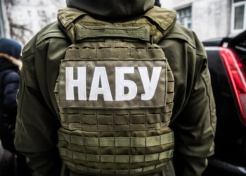 Спецоперация НАБУ: в схеме подозревают нардепов и чиновников Офиса президента