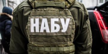 Спецоперация НАБУ: в схеме подозревают нардепов и чиновников Офиса президента