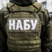 Спецоперация НАБУ: в схеме подозревают нардепов и чиновников Офиса президента