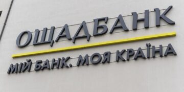 У застосунку Ощадбанку стався збій: коли він запрацює