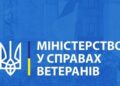 Кабмін пропонує запровадити посвідчення іноземця для виїзду за кордон