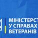 Кабмін пропонує запровадити посвідчення іноземця для виїзду за кордон
