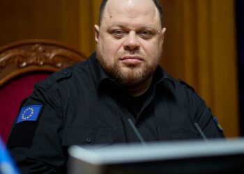 Медійникам дозволили очно відвідувати засідання парламентських комітетів і ТСК – розпорядження спікера Ради