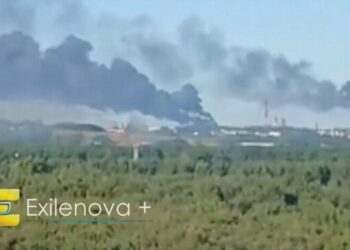 Ярославский НПЗ горит после налета дронов FP-1: чем завод важен для Москвы