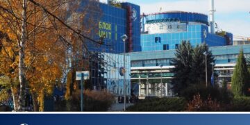 Наглядова рада “Енергоатома” заявила про занепокоєння судовими діями у справах компанії