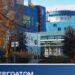 Наглядова рада “Енергоатома” заявила про занепокоєння судовими діями у справах компанії