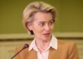 Вперше Україна приєдналась до Механізму цивільного захисту ЄС як постачальник допомоги – Фон дер Ляєн