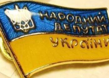 Жупанин підтвердив свій намір скласти депутатський мандат і чекає голосування в Раді