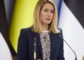 Санкції ЄС введено ще проти 5 осіб, причетних до російського ВПК – Каллас