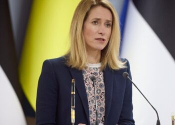 Санкції ЄС введено ще проти 5 осіб, причетних до російського ВПК – Каллас