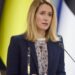 Санкції ЄС введено ще проти 5 осіб, причетних до російського ВПК – Каллас