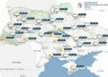 Синоптики предупредили о грозах 11 августа: каких регионов Украины коснется