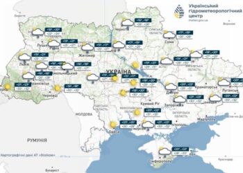 Синоптики предупредили о грозах 11 августа: каких регионов Украины коснется