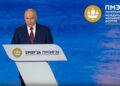 Фергюсон об ударах вглубь России: “Возникает вопрос, сколько еще Путин так может”