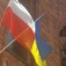 Україна і Польща мають залишатися стратегічними партнерами, об’єднаними спільною безпекою – Стефанчук