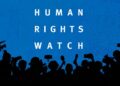 Human Rights Watch призвала Конгресс США заблокировать передачу Украине кассетных боеприпасов из Турции