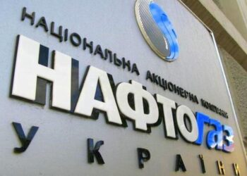 Нафтогаз сообщил об ударах по добыче: под атакой оказались и АЗК Укрнафты