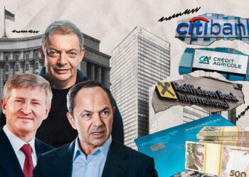 Володарі грошей. Кому належать крупні банки України і де найбільше вкладів