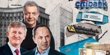 Володарі грошей. Кому належать крупні банки України і де найбільше вкладів