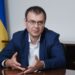Чи змінюватимуть податки та умови для ФОПів до кінця війни: у Раді відповіли