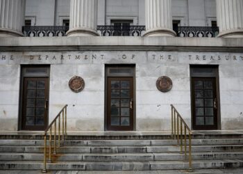 США ударили санкціями по “тіньовій банківській системі” Ірану