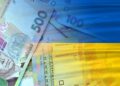 Бізнесу розширять механізми страхування від війни: які зміни готує уряд