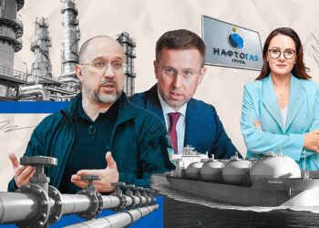РФ готує удари по газу: чи вистачить запасів на зиму і чим “Нафтогазу” допоможе Свириденко