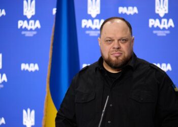 У Раді створено міжфракційне об’єднання “Українська державність”