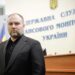 “Європейська Солідарність” вимагає від уряду тимчасово відсторонити голову Держфінмоніторингу Проніна