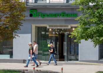 Не тільки Приват: хто увійшов до топ-10 найприбутковіших банків