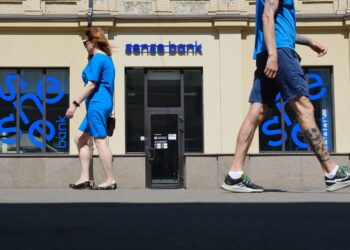 У НБУ розповіли про минулі перевірки Sense Bank та порушення