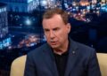 Райан объяснил, чем украинская ракета Flamingo опаснее для Кремля, чем прежние дроны