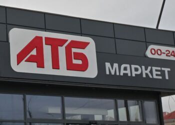 Продуктові гіганти України: хто стоїть за АТБ, Сільпо, Novus і Varus