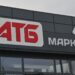 Продуктові гіганти України: хто стоїть за АТБ, Сільпо, Novus і Varus