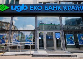 Держбанк UGB посилює роботу з проблемними активами: що відомо