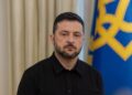 Україна співчуває Норвегії у зв’язку зі смертю короля Гаральда V