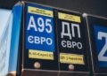 ОККО опровергла лимиты на дизель: что действительно ограничили на АЗС