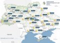 Жара до 38 градусов: Укргидрометцентр дал прогноз на 3 августа