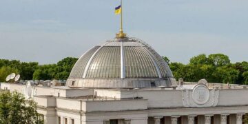 Раді пропонують ухвалити за основу законопроєкт щодо удосконалення механізму компенсацій за зруйноване та пошкоджене майно