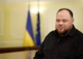 Стефанчук: Рада готова оперативно ухвалювати рішення для посилення оборони України