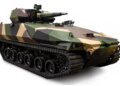 У США готують заміну перевіреним в Україні Bradley – армія отримала перший прототип XM30