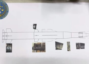 ГУР зруйнувало російський міф про "Циркон" – ракета виявилася твердопаливною балістикою