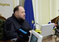 Верховна Рада тестує голосування нардепів в укритті