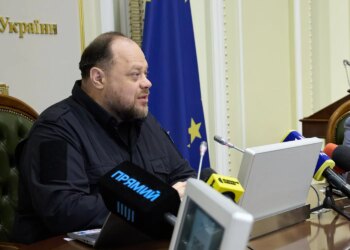 Верховна Рада тестує голосування нардепів в укритті