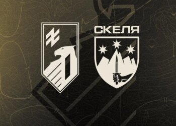 Полк «Скеля» офіційно перейшов під оперативне керівництво корпусу «Азов»