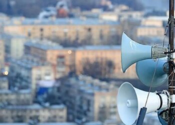 Обіцянки путіна: перед візитом Віткоффа і Кушнера у Києві повітряна тривога, Бориспіль під загрозою атак "Бандеролями"