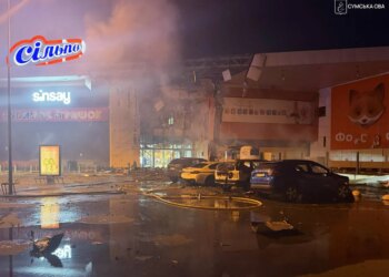 У Сумках кількість жертв у результаті атаки на ТРЦ зросла до трьох, а постраждалих – 14